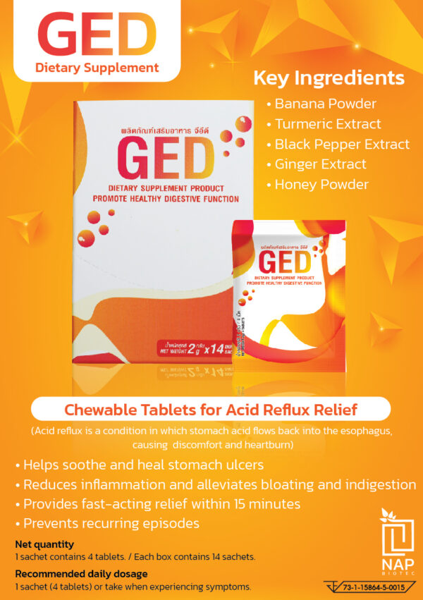 GED (Chewable Tablets) - Image 2