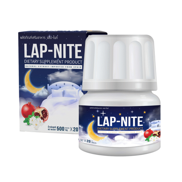 LAP-NITE (Chewable Tablets)
