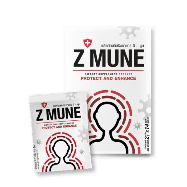 Z-MUN