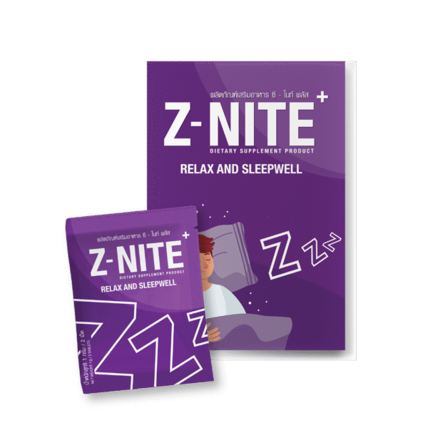 Z-NITE